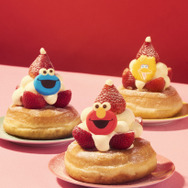 メリードーナツ※イートイン限定