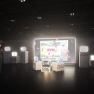 イントロダクション