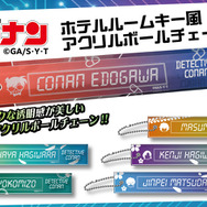 名探偵コナン ホテルルームキー風アクリルボールチェーン（全6種）