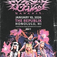 『もめんたりー・リリィ』OP担当！　花冷え。過去最大規模の欧州ツアー成功 17都市でソールドアウト、新作EP発表