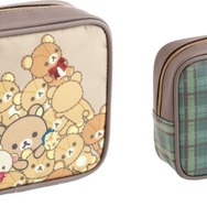 『リラックマ』ポーチ