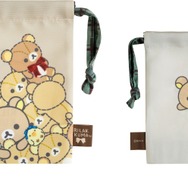 『リラックマ』マチ付巾着