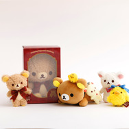 『リラックマ』ぬいぬいリラックマ　デザイングッズが登場