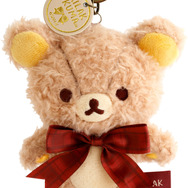 『リラックマ』ぶらさげぬいぐるみ　リラックマ