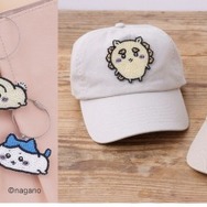 「ちいかわ ビーズ刺しゅうBOOK 」より