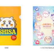 ホログラムクリアファイル　2種　各385円