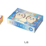 ちんすこう　2種　各1,620円