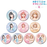 描き下ろし アニマルルームウェアver. トレーディングマット缶バッジ