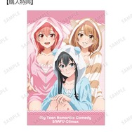 描き下ろし 集合 B アニマルルームウェアver. ポストカード AMNIBUS限定特典