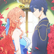 『悪役令嬢は隣国の王太子に溺愛される』メインビジュアル