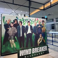 フォトスポット