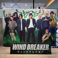 フォトスポット