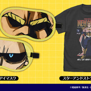 「オールマイト 両面アイマスク」「スターアンドストライプ Tシャツ」