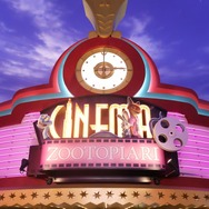 上戸彩がジュディ＆ニックとサプライズ登場！東京ディズニーランドでスペシャルグリーティング開催