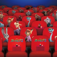 上戸彩がジュディ＆ニックとサプライズ登場！東京ディズニーランドでスペシャルグリーティング開催