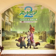 上戸彩がジュディ＆ニックとサプライズ登場！東京ディズニーランドでスペシャルグリーティング開催