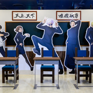 「アニメーション 呪術廻戦展『懐玉・玉折』『渋谷事変』」撮影OK エリア