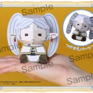 「ベツコミ」2月号（1月13日(火)発売）：ペーパーフィギュア「ペーパーのフリーレン」