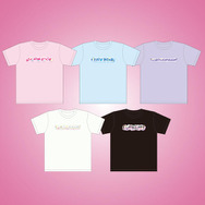 「キミとアイドルプリキュア♪展～“キミ”と会える瞬間（とき）！～」推しカラーTシャツ