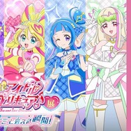 「キミとアイドルプリキュア♪展～“キミ”と会える瞬間（とき）！～」京王百貨店 新宿店で開催