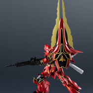 「GUNDAM UNIVERSE MSN-06S SINANJU」4,400円（税込）