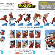 TOHO animation オリジナルグッズ『僕のヒーローアカデミア』