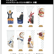 「JF2026」会場先行商品『ハイキュー!!』