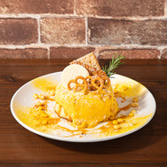 荒野に実る黄金　　税込1,590円