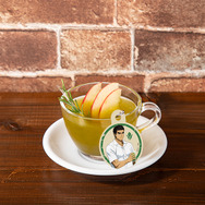 昭弘　ホットアップルグリーンティー　　税込1,090円