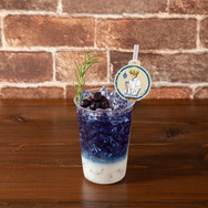 ヤマギ　バタフライピーミルク　　税込1,090円