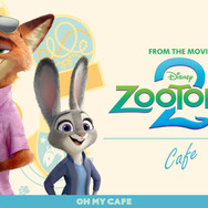『ズートピア２』OH MY CAFE