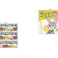 クッションカバー（ニック）、クッションカバー（ジュディ）