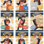 ビジュアルカード（全9種）