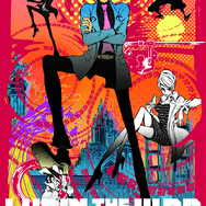 アニメ『LUPIN THE IIIRD』キービジュアル