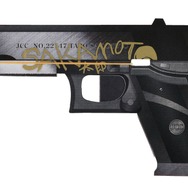 「週刊少年ジャンプ2026年2号」付録（C）鈴木祐斗／集英社