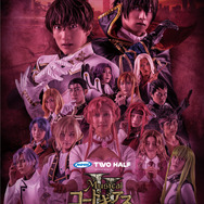 「コードギアス 反逆のルルーシュ 正道に准ずる騎士 II」メインビジュアル（C）SUNRISE／PROJECT MUSICAL GEASS