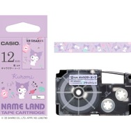 サンリオキャラクターテープ　クロミ