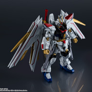 「ZGMF/A-262PD-P MIGHTY STRIKE FREEDOM GUNDAM」4,400円（税込）