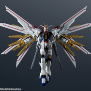 「ZGMF/A-262PD-P MIGHTY STRIKE FREEDOM GUNDAM」4,400円（税込）