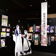 『薬屋のひとりごと』原作展