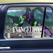 「エヴァタクシー」2パターン車窓イメージ