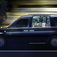 「エヴァタクシー」