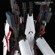 「PG 1/60 RX-0 ユニコーンガンダム用 FA拡張ユニット」8,250円（税込）