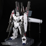 「PG 1/60 RX-0 ユニコーンガンダム用 FA拡張ユニット」8,250円（税込）