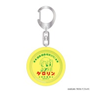 アニメ「ぼっち・ざ・ろっく！」 浴衣で温泉 ケロリン桶キーホルダー(全8種)