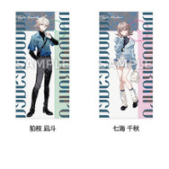 ビッグタオル （全9種）