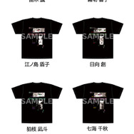 T シャツ （全9種）