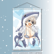 「TVアニメ 宇崎ちゃんは遊びたい！5th Anniversary オンラインくじ」より