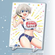 「TVアニメ 宇崎ちゃんは遊びたい！5th Anniversary オンラインくじ」より