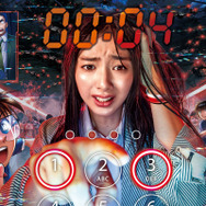 『名探偵コナン・ザ・エスケープ ～ハイウェイへの序幕(プロローグ)～』